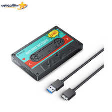 باکس هارد 2.5 اینچی اوریکو مدل Orico 2580U3